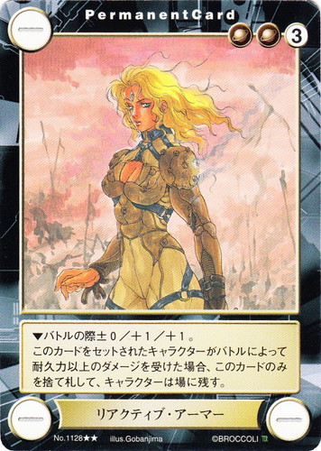 【大量まとめ】アクエリアンエイジ TCG カード 約300枚 レア キラ 61枚 アクエリアンエイジ カード TCG 約300枚 レア キラ 61枚