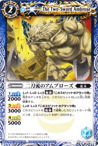 カードセット「第4弾：龍帝」(34 枚)｜バトルスピリッツ