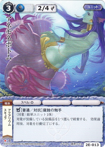 【B269】モンスターコレクション　カード　607枚　まとめ売り B269】モンスターコレクション カード 607枚 まとめ売り B269