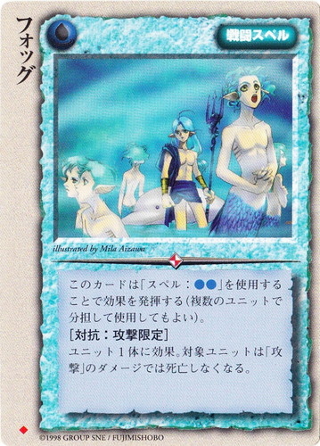 カード種類「戦闘スペル」(961 枚)｜モンスター・コレクションTCG