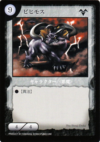 ❗️新品未開封❗️ RAY FIELD レイフィールド　奇跡の龍魂核　T95 ❗️新品未開封❗️ RAY FIELD レイフィールド 奇跡の龍魂核 T95