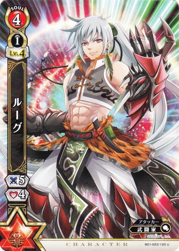 白猫プロジェクト トレーディングカードゲーム(451 枚)