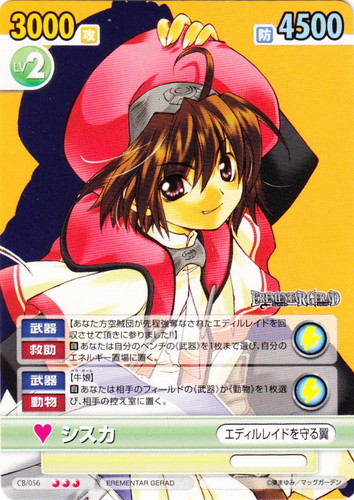 ヴィクトリースパーク(564 枚)