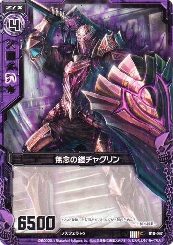 ほたる様 b97d88e5-28a8-40f7-bd42-